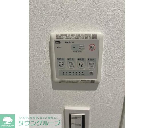 TAZ Buildingの物件内観写真